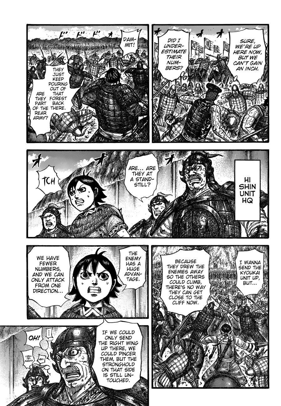 Kingdom Chapter 683 — page 17