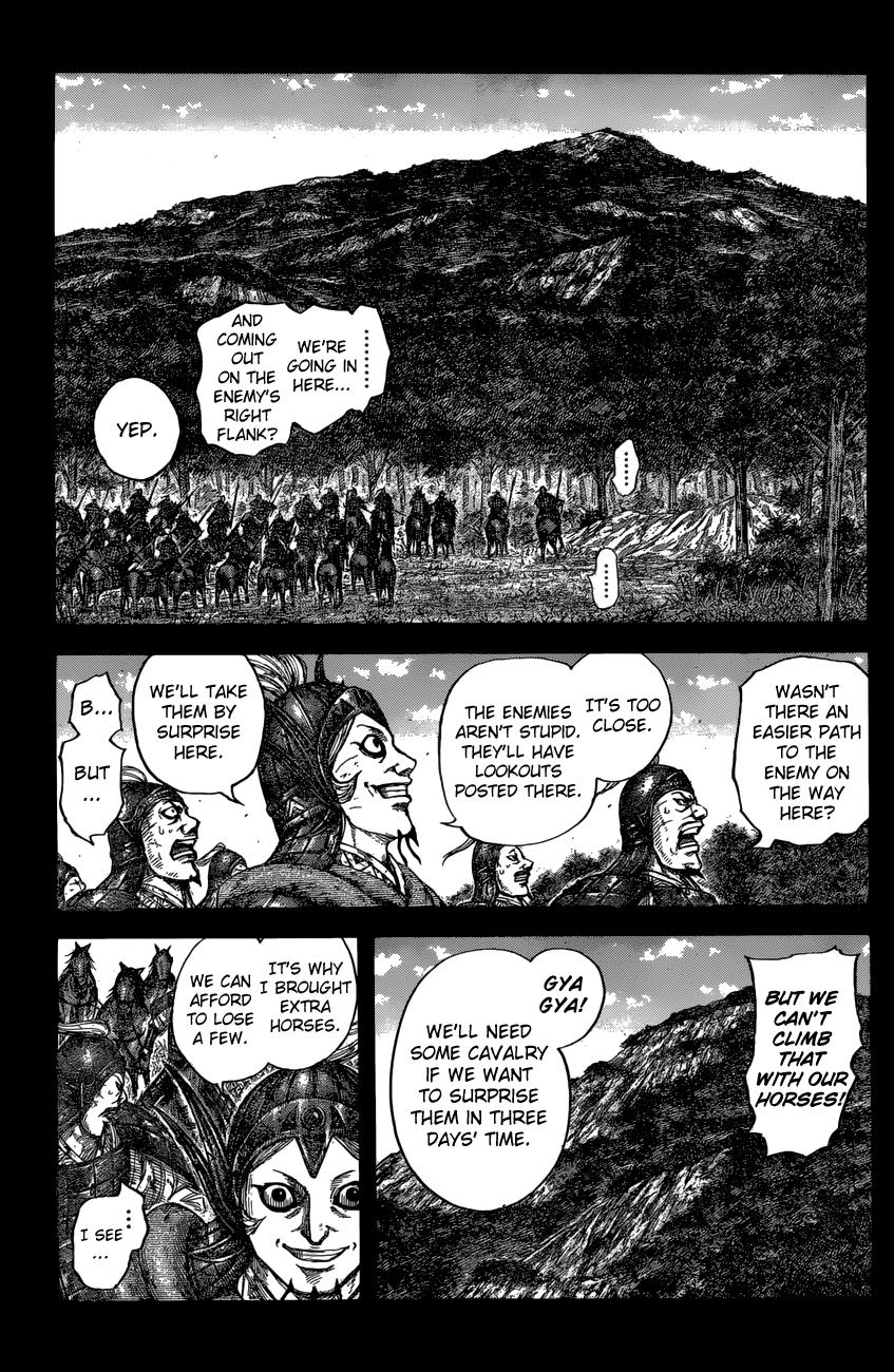 Kingdom Chapter 684 — page 4