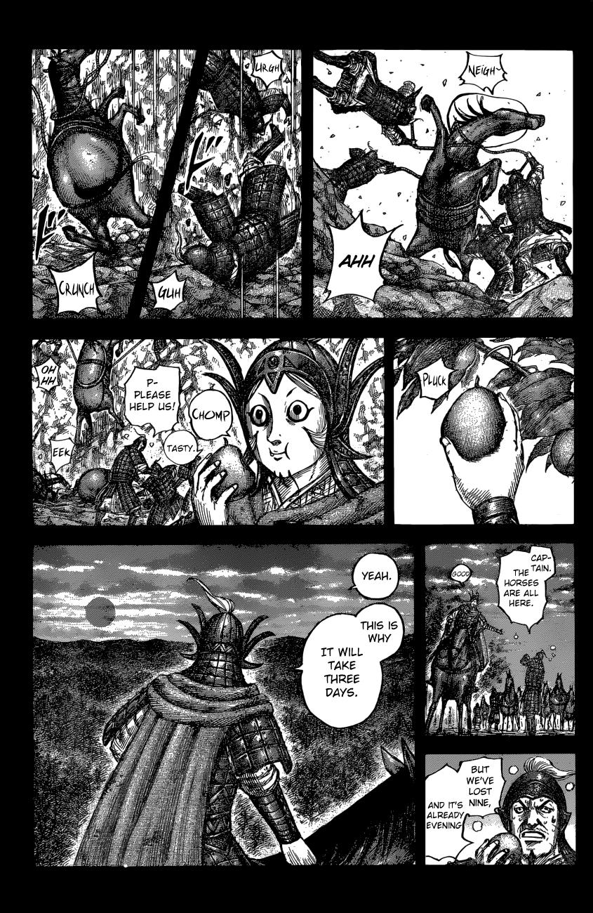 Kingdom Chapter 684 — page 6