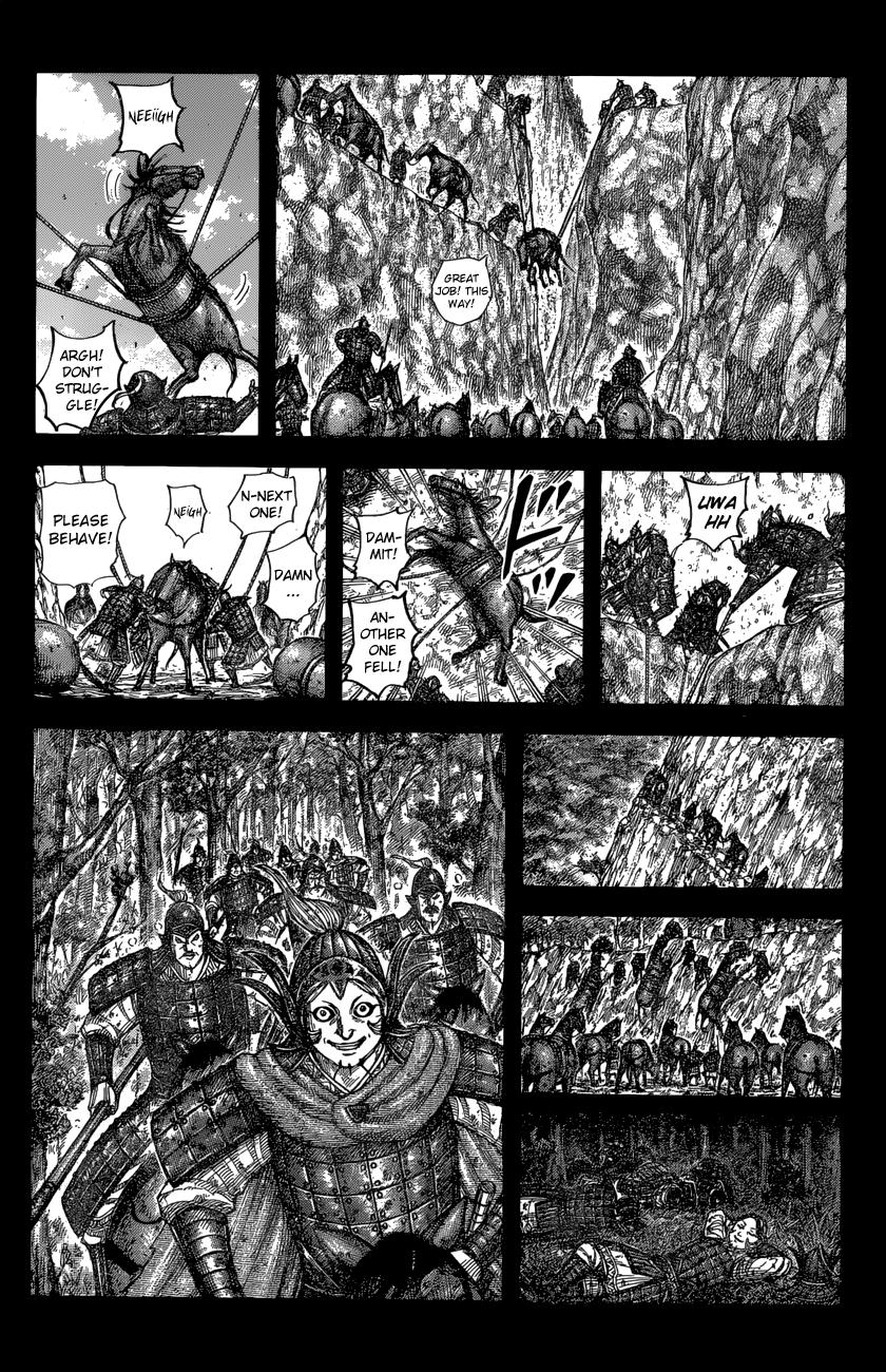 Kingdom Chapter 684 — page 7