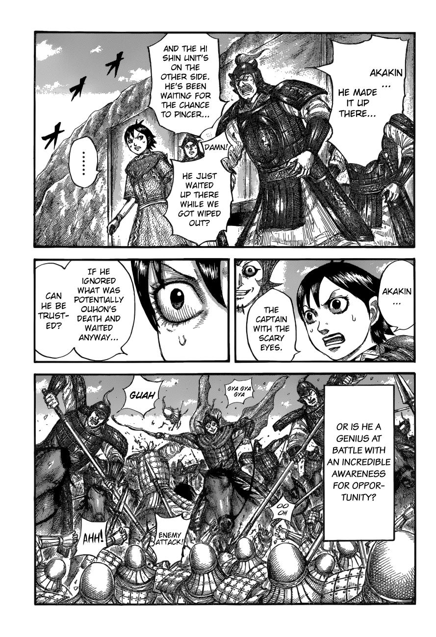 Kingdom Chapter 684 — page 10