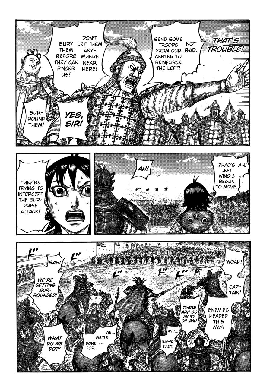 Kingdom Chapter 684 — page 12
