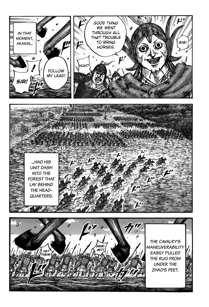 Kingdom Chapter 684 — page 13