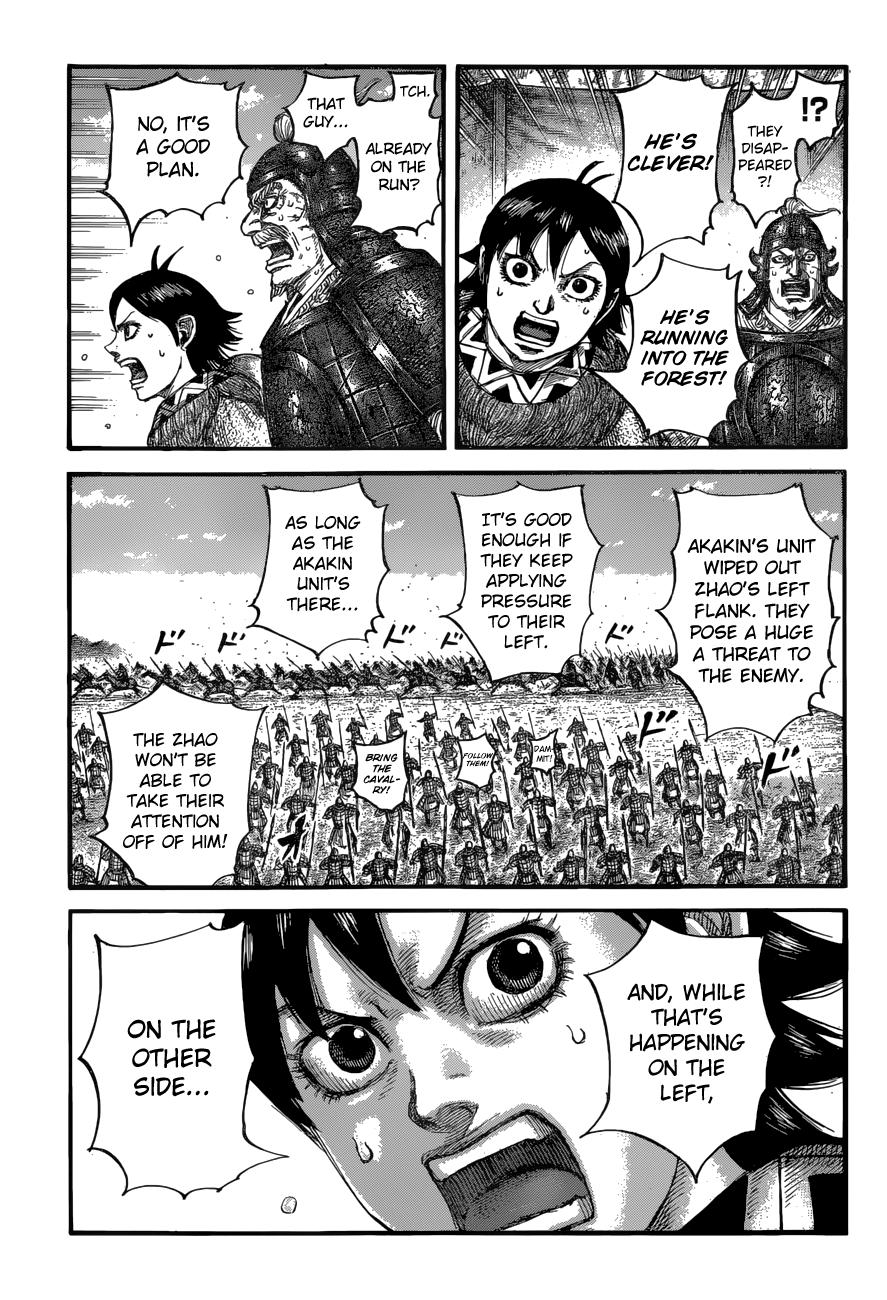 Kingdom Chapter 684 — page 14