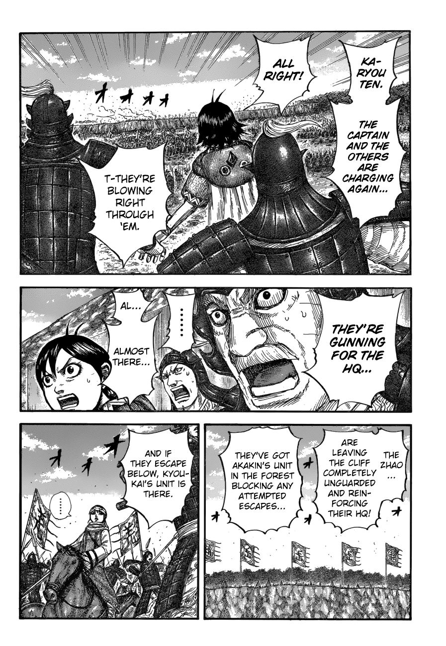 Kingdom Chapter 684 — page 16