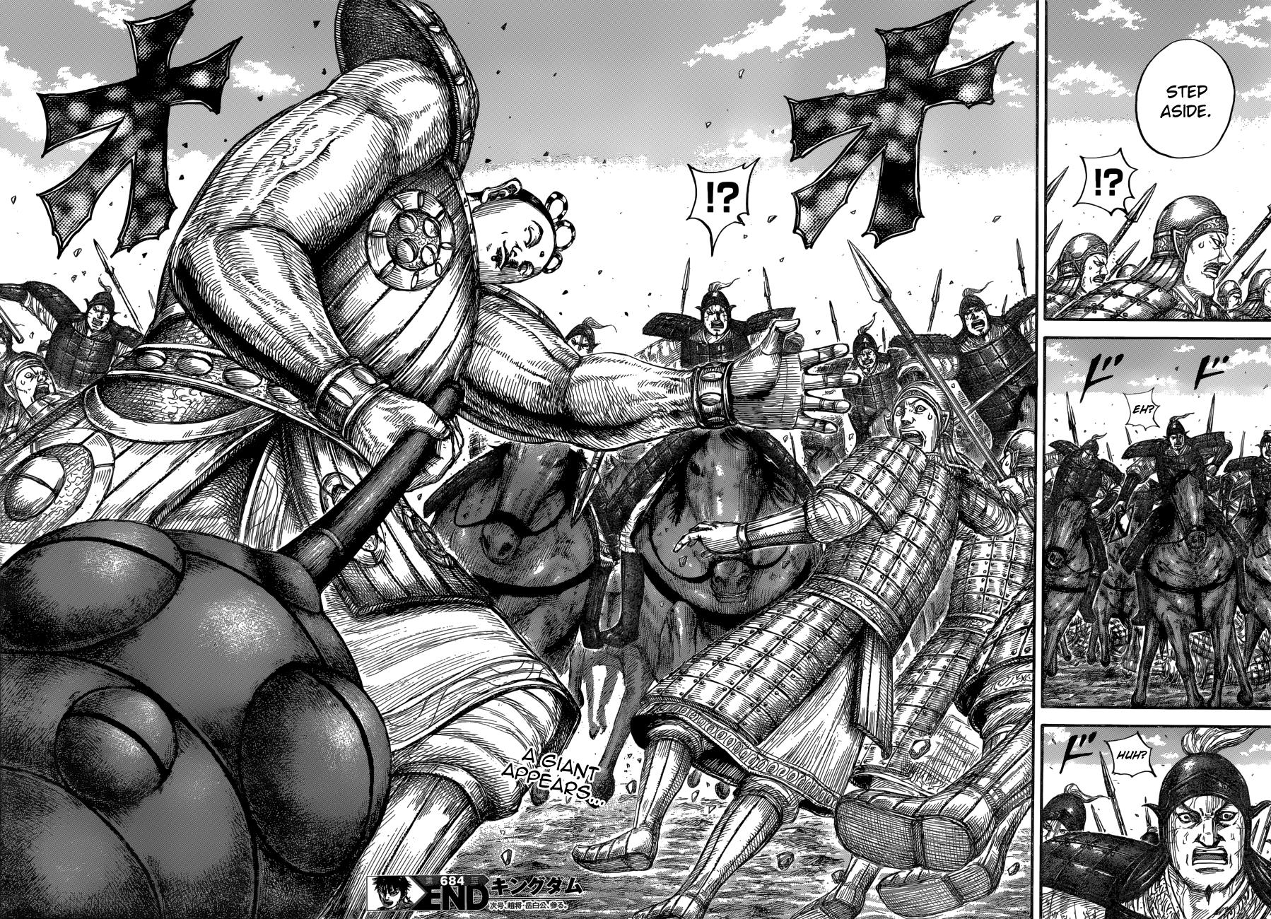 Kingdom Chapter 684 — page 18