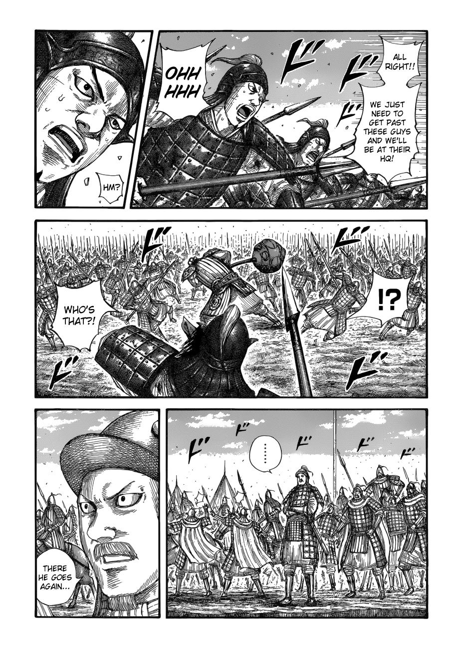 Kingdom Chapter 685 — page 2