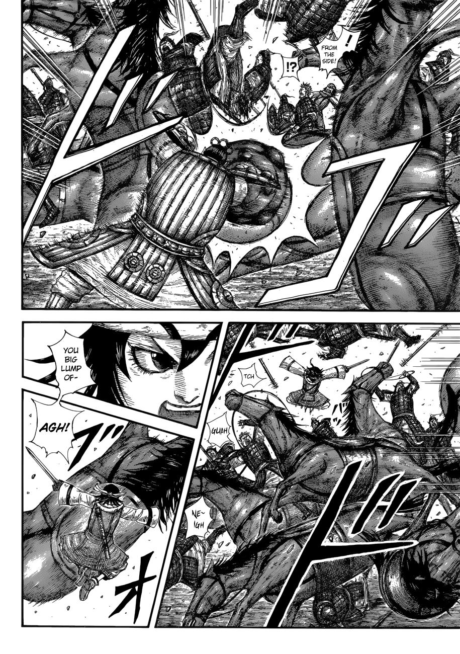 Kingdom Chapter 685 — page 4