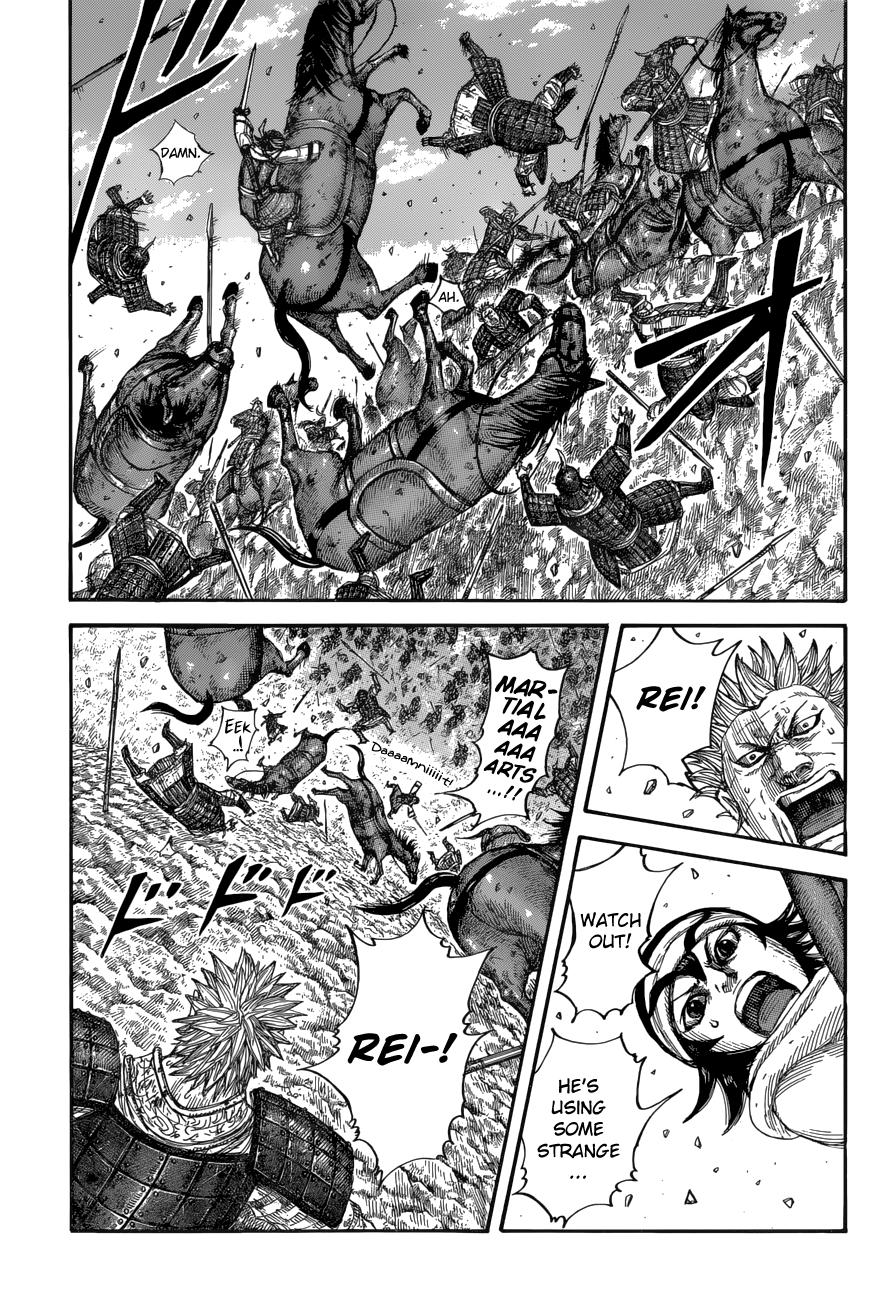 Kingdom Chapter 685 — page 5