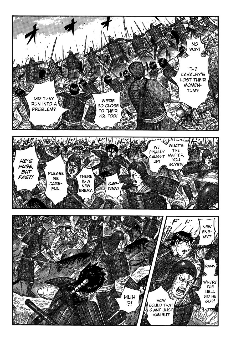 Kingdom Chapter 685 — page 6