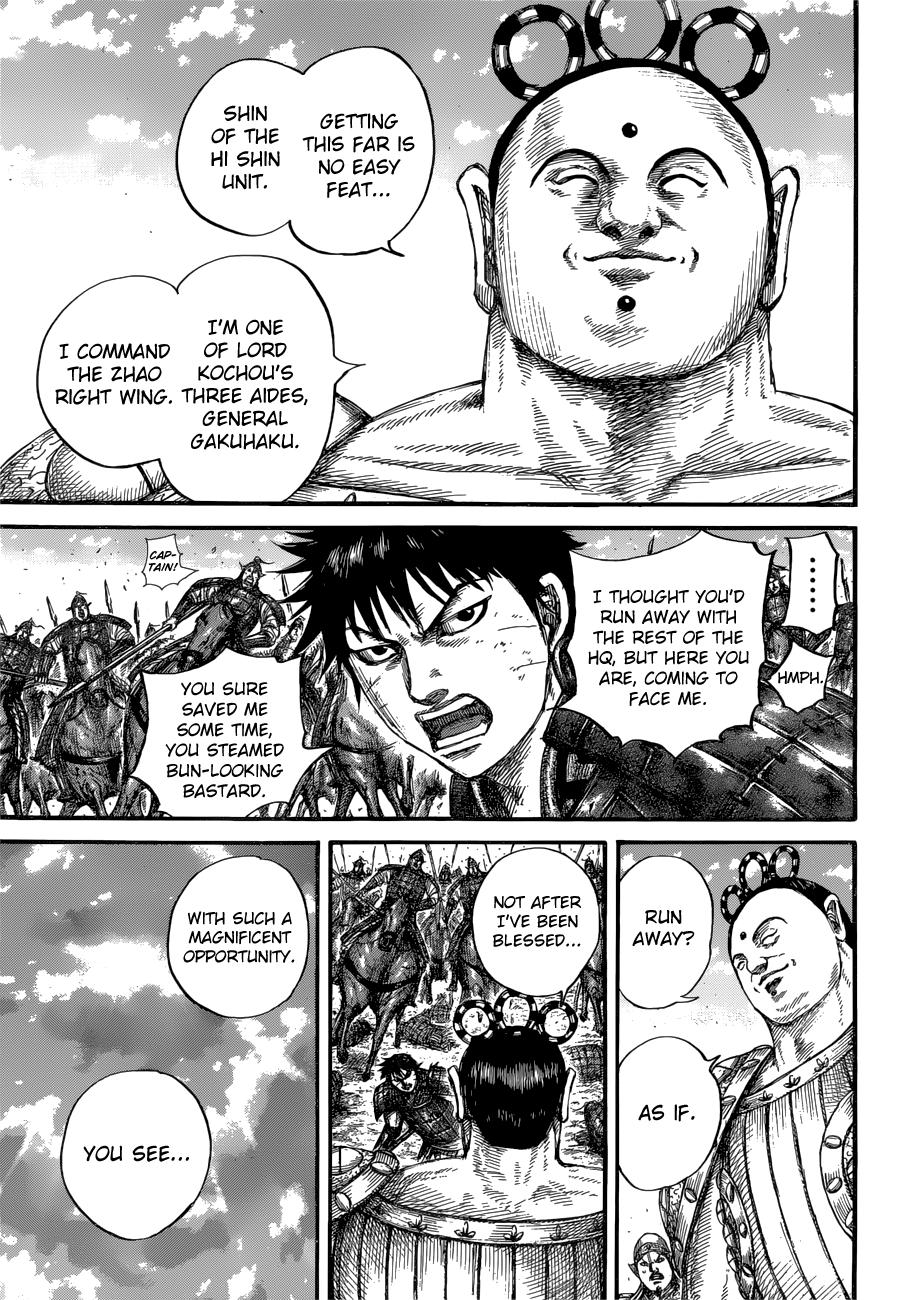 Kingdom Chapter 685 — page 9