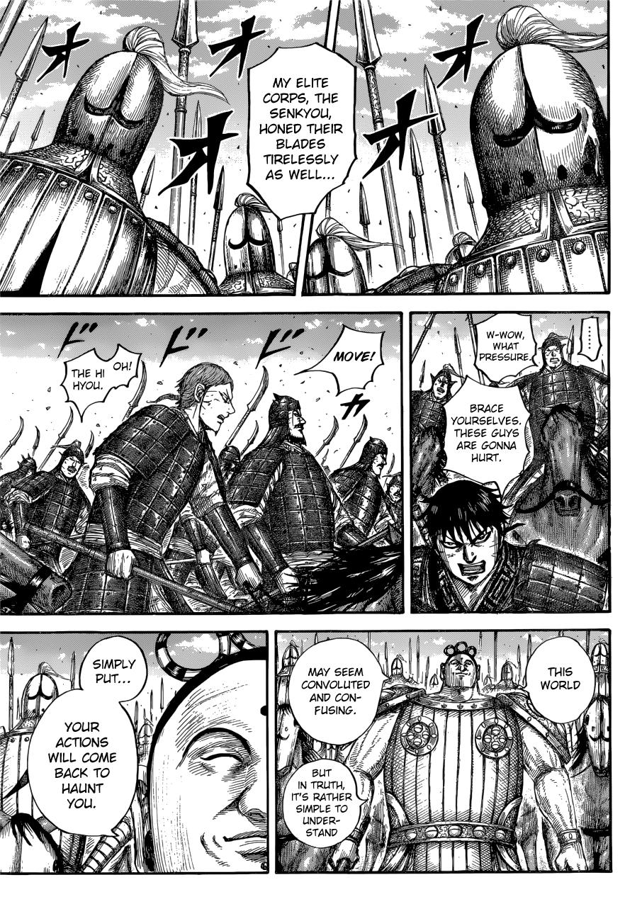 Kingdom Chapter 685 — page 12