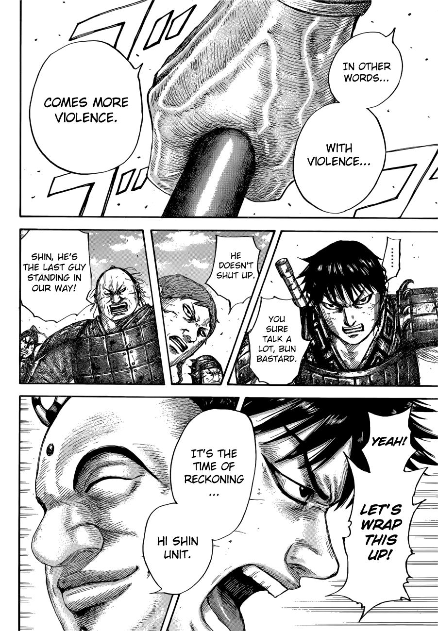 Kingdom Chapter 685 — page 13