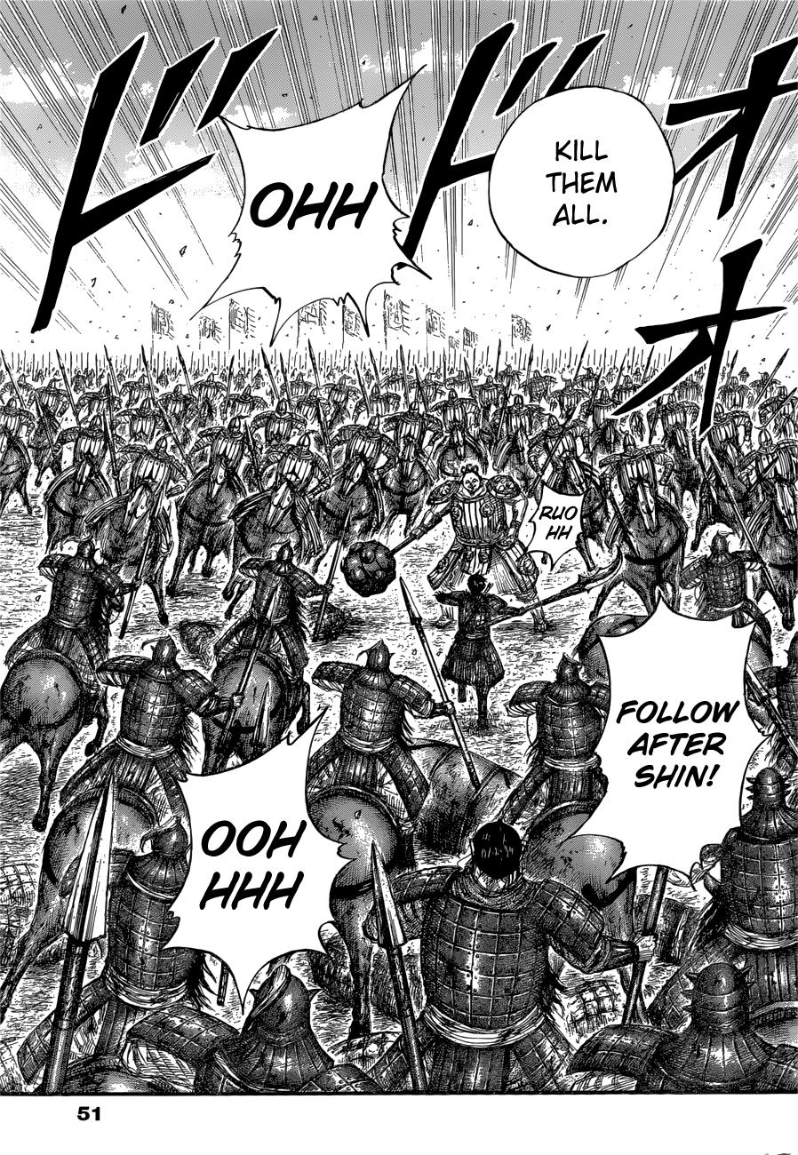 Kingdom Chapter 685 — page 14