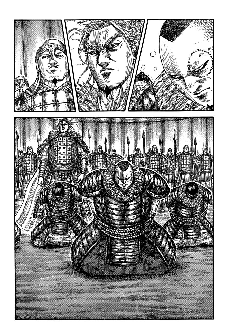 Kingdom Chapter 685 — page 16