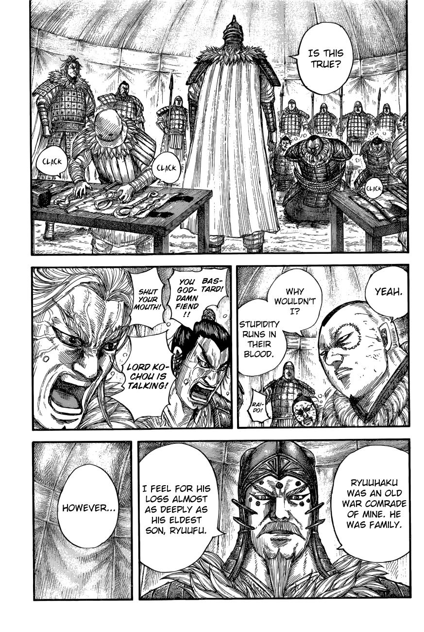 Kingdom Chapter 686 — page 4