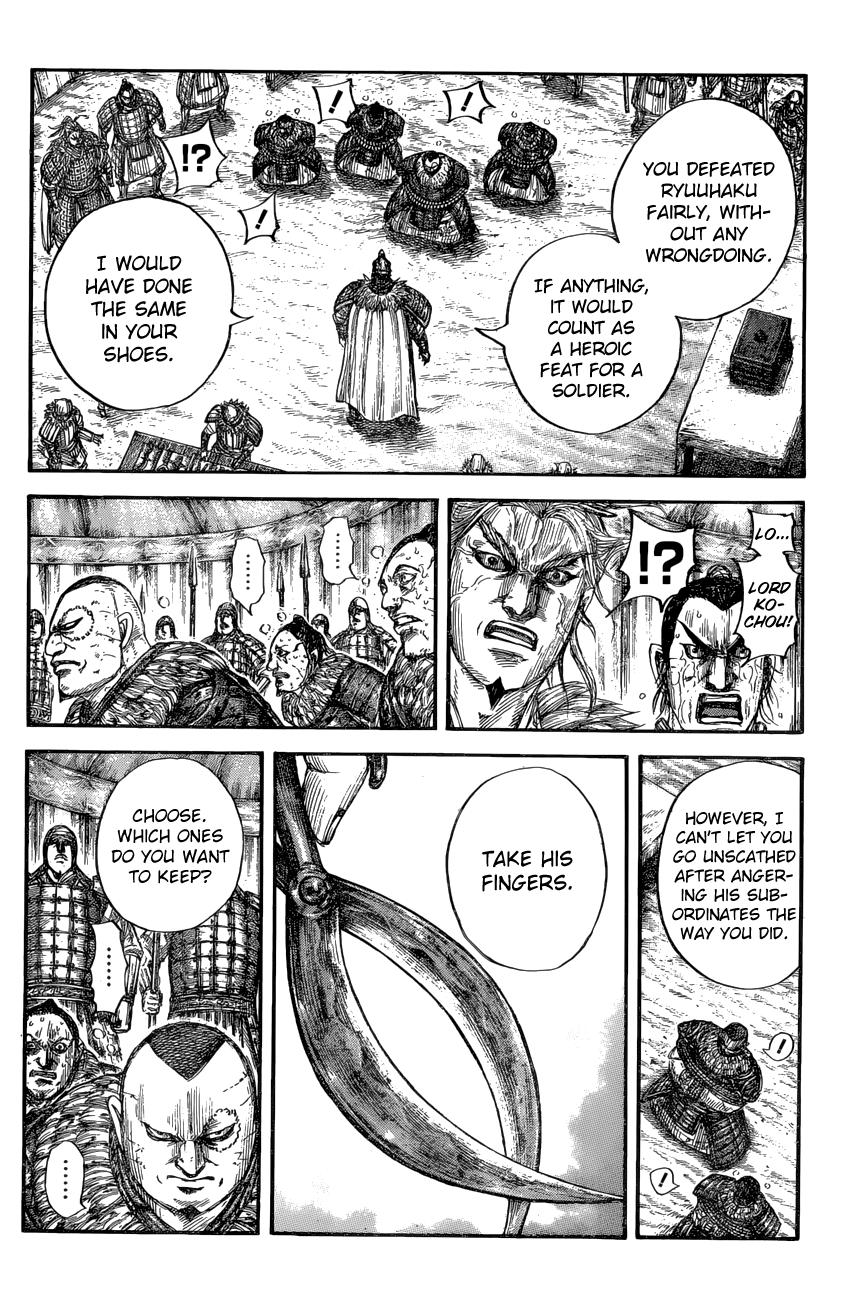 Kingdom Chapter 686 — page 5