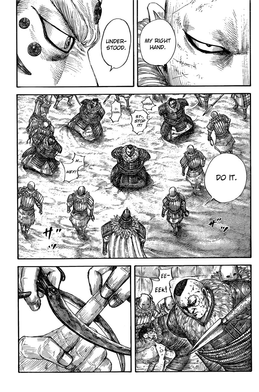 Kingdom Chapter 686 — page 6