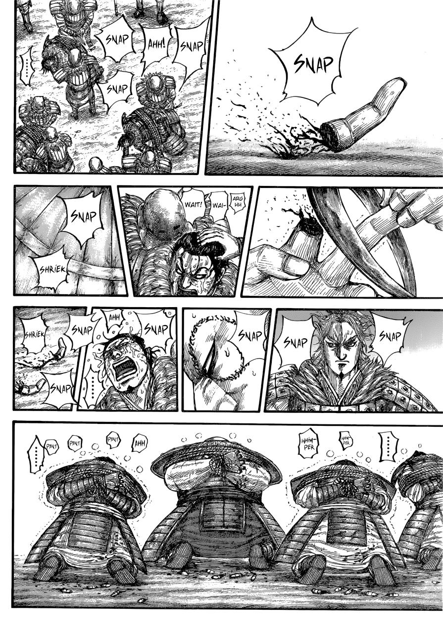 Kingdom Chapter 686 — page 7
