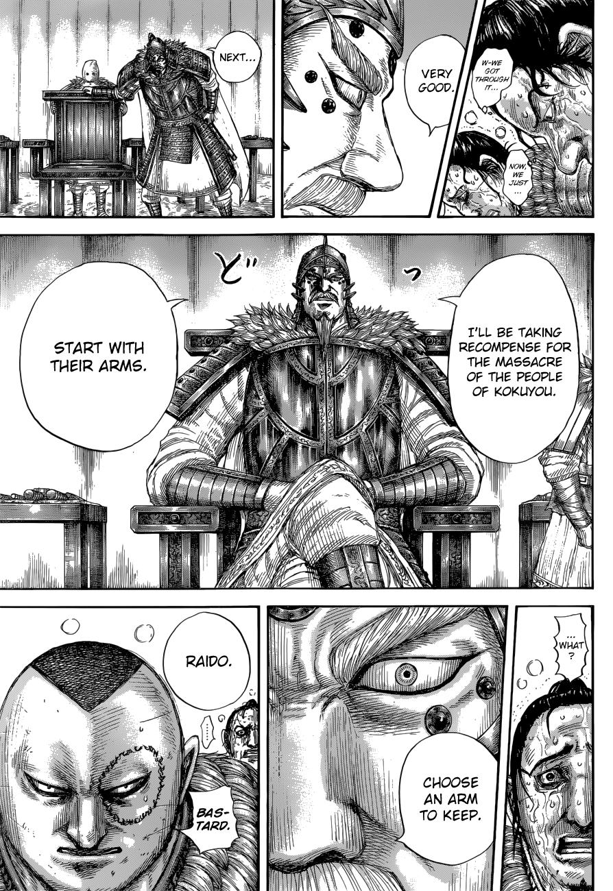 Kingdom Chapter 686 — page 8