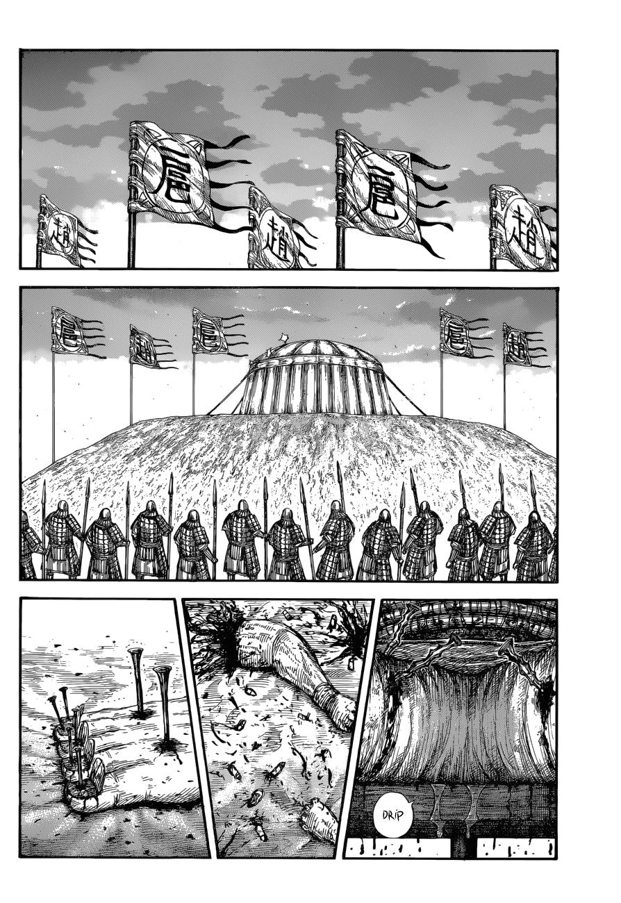 Kingdom Chapter 686 — page 9