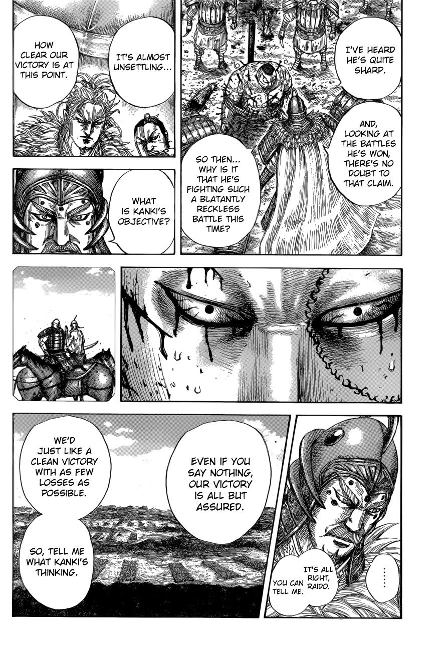 Kingdom Chapter 686 — page 13