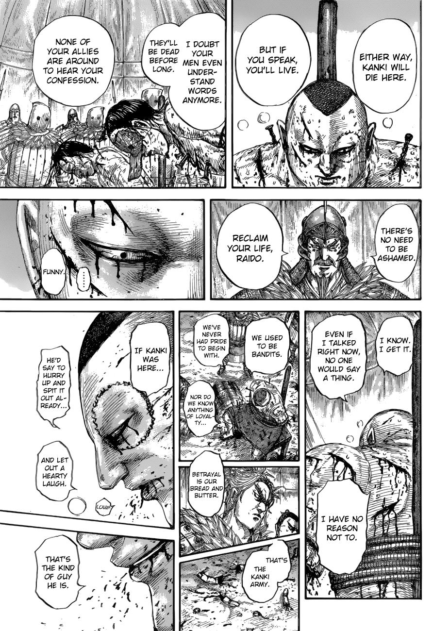 Kingdom Chapter 686 — page 14