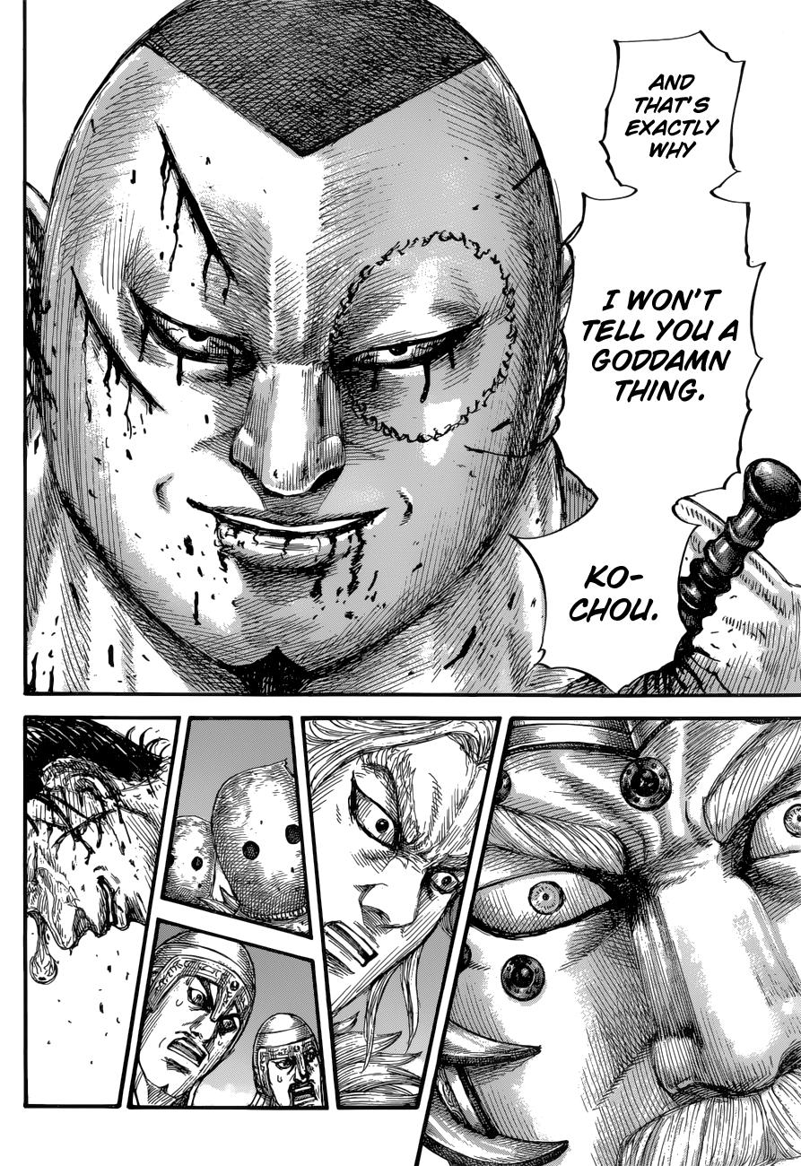 Kingdom Chapter 686 — page 15