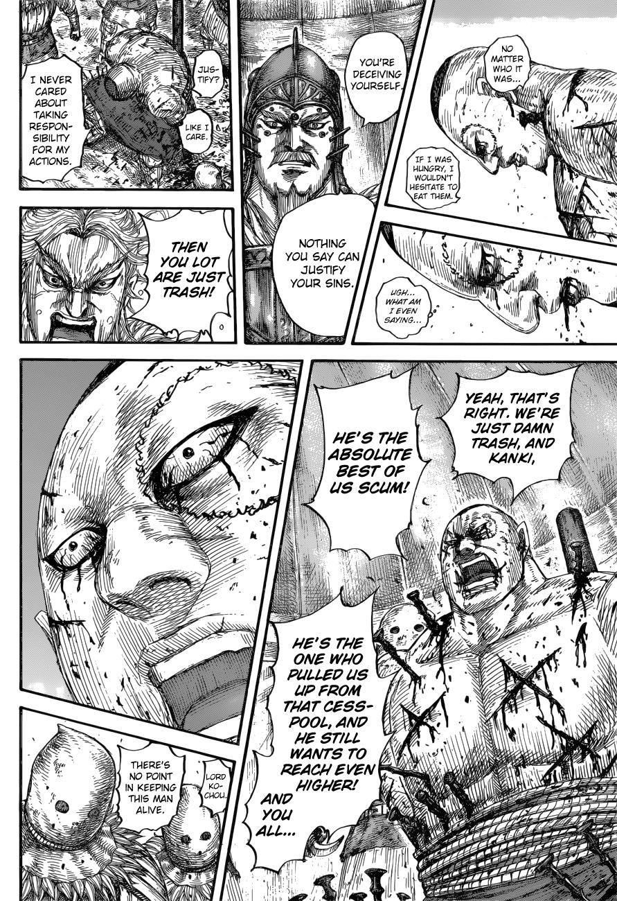 Kingdom Chapter 686 — page 17
