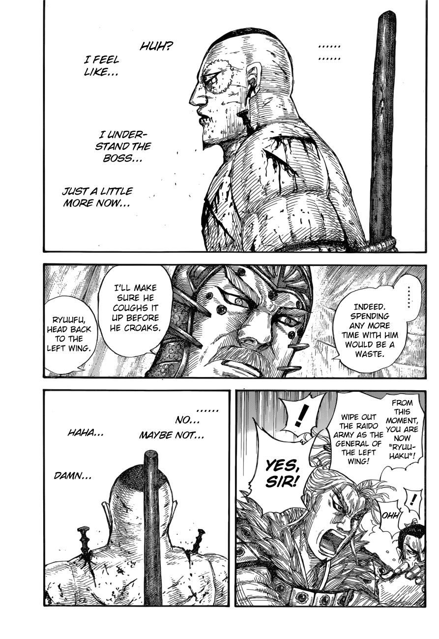 Kingdom Chapter 686 — page 18