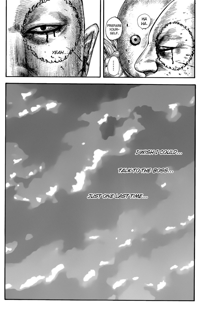 Kingdom Chapter 686 — page 19