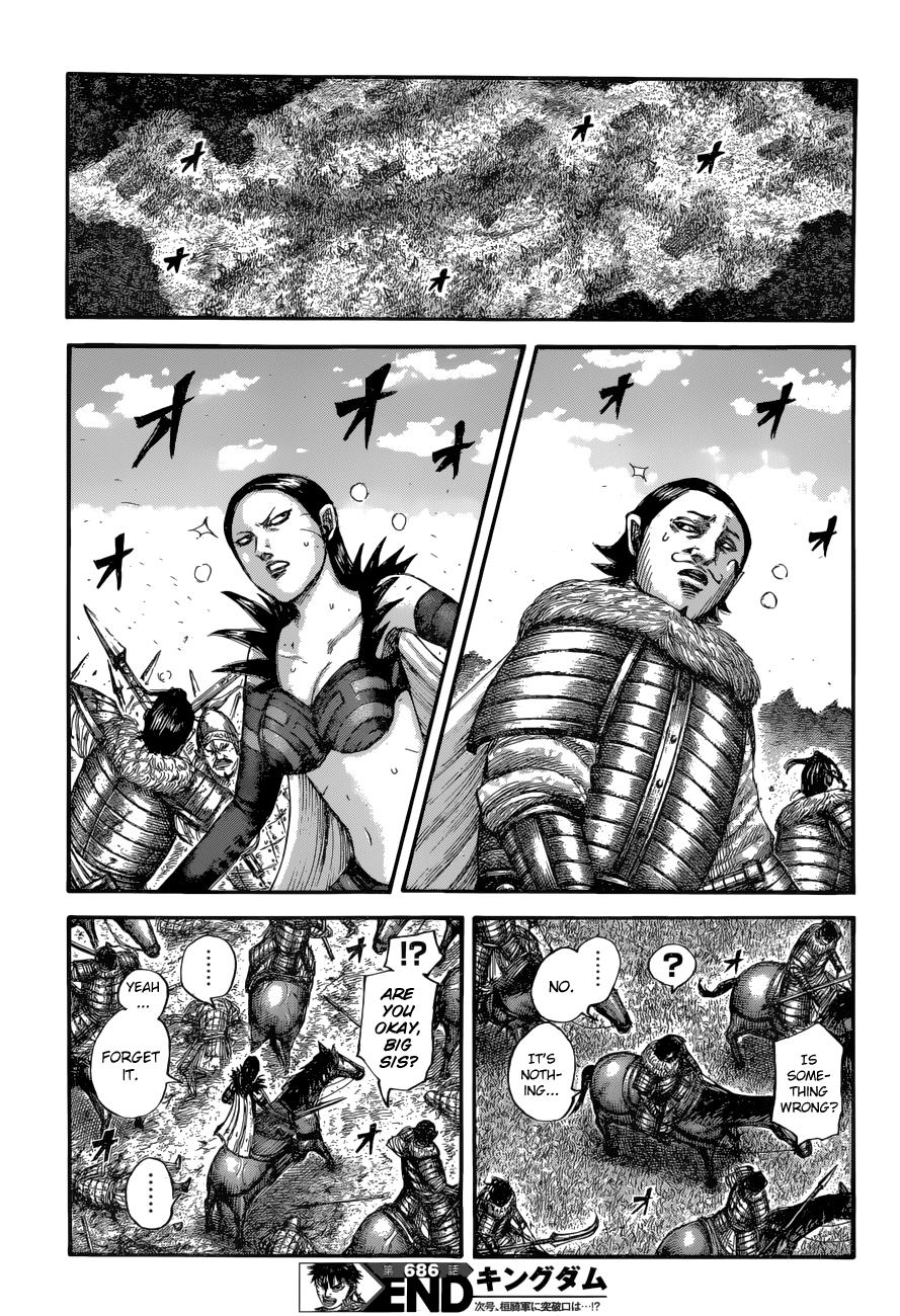 Kingdom Chapter 686 — page 20