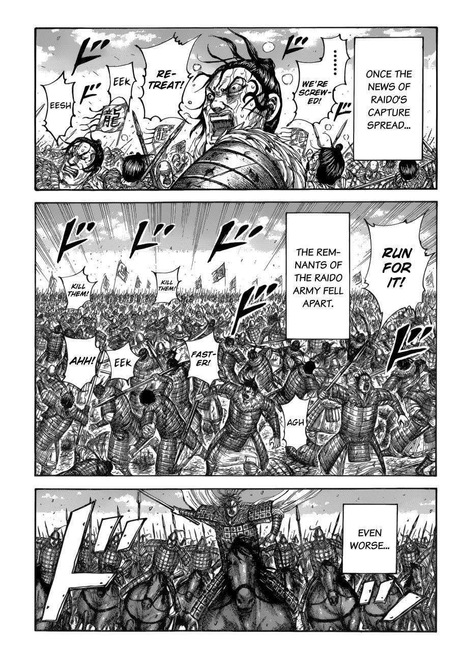 Kingdom Chapter 687 — page 3