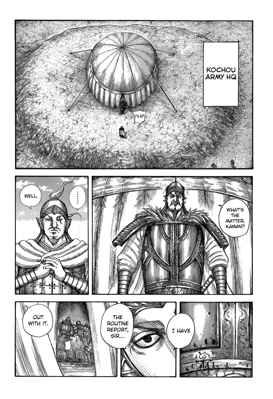 Kingdom Chapter 687 — page 7