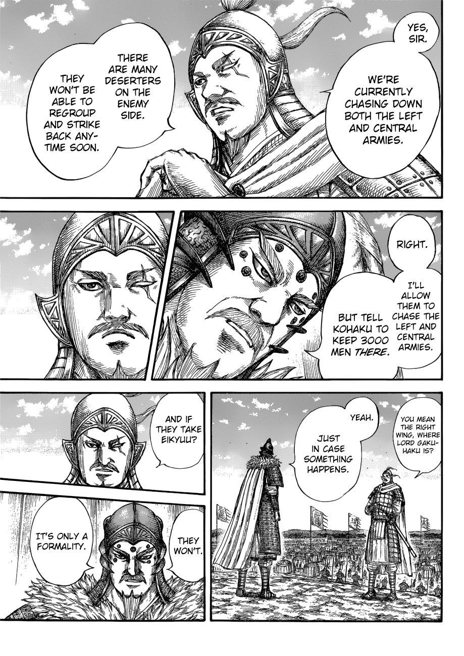 Kingdom Chapter 687 — page 8