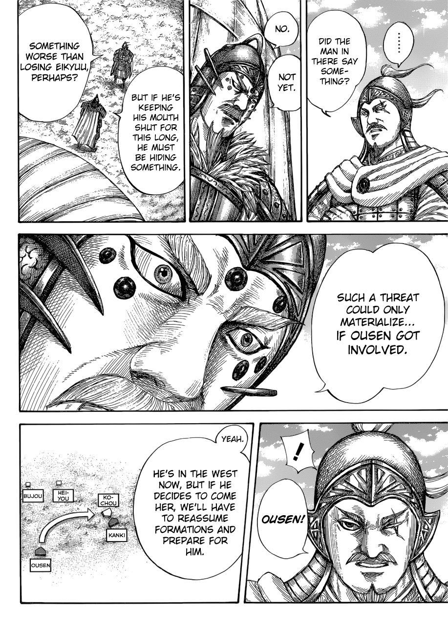 Kingdom Chapter 687 — page 9