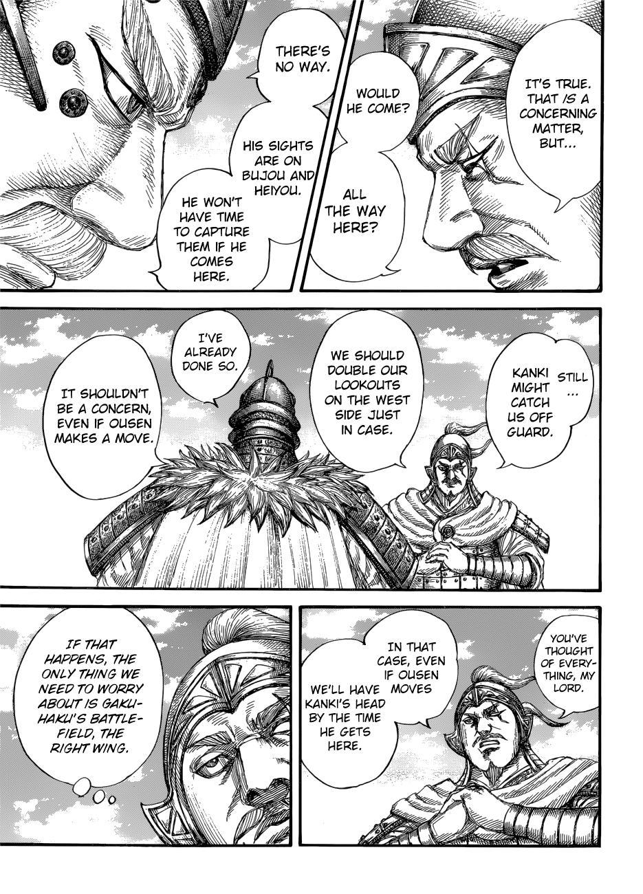 Kingdom Chapter 687 — page 10