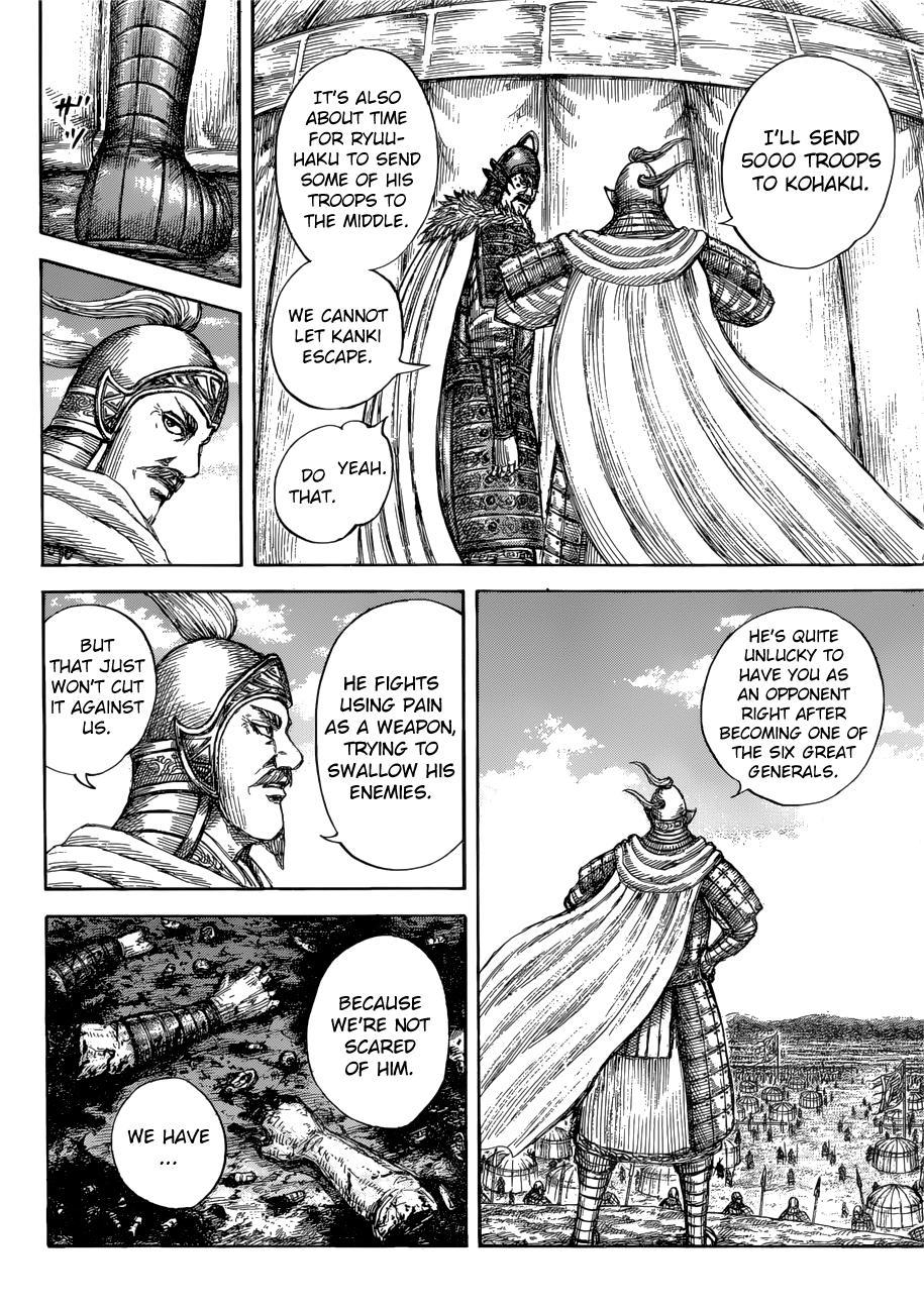 Kingdom Chapter 687 — page 11