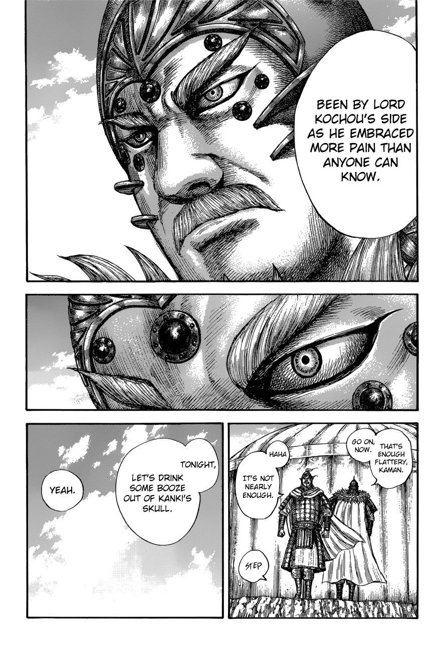 Kingdom Chapter 687 — page 12