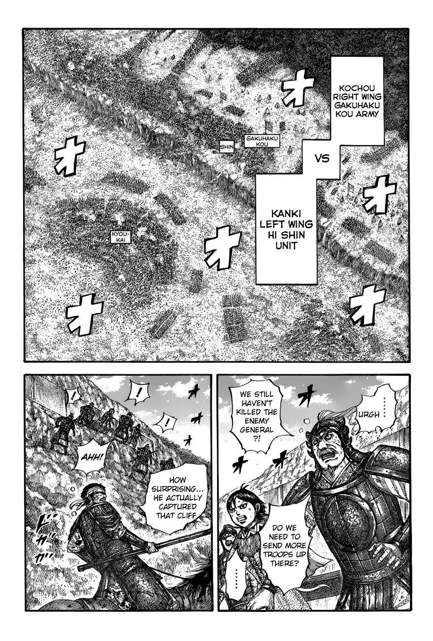 Kingdom Chapter 687 — page 13