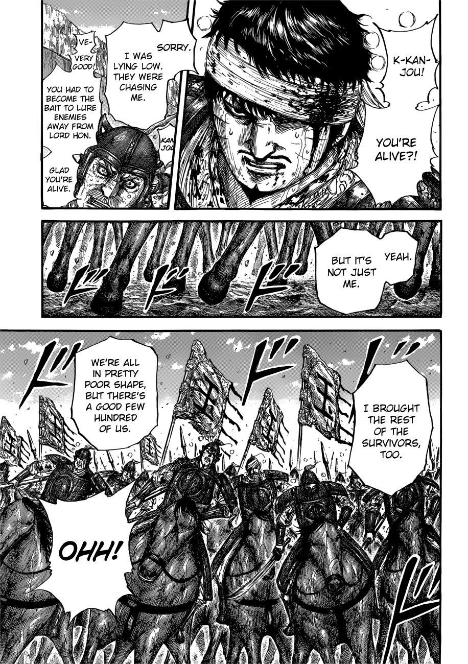 Kingdom Chapter 687 — page 14