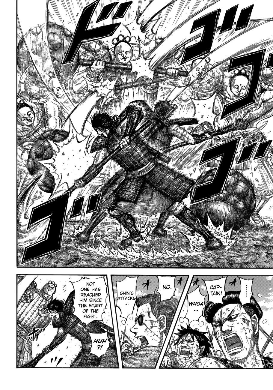 Kingdom Chapter 687 — page 17