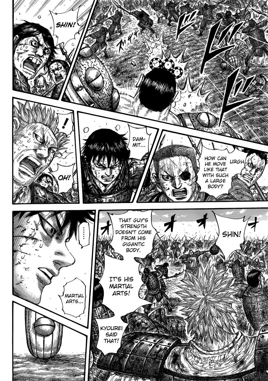 Kingdom Chapter 687 — page 19