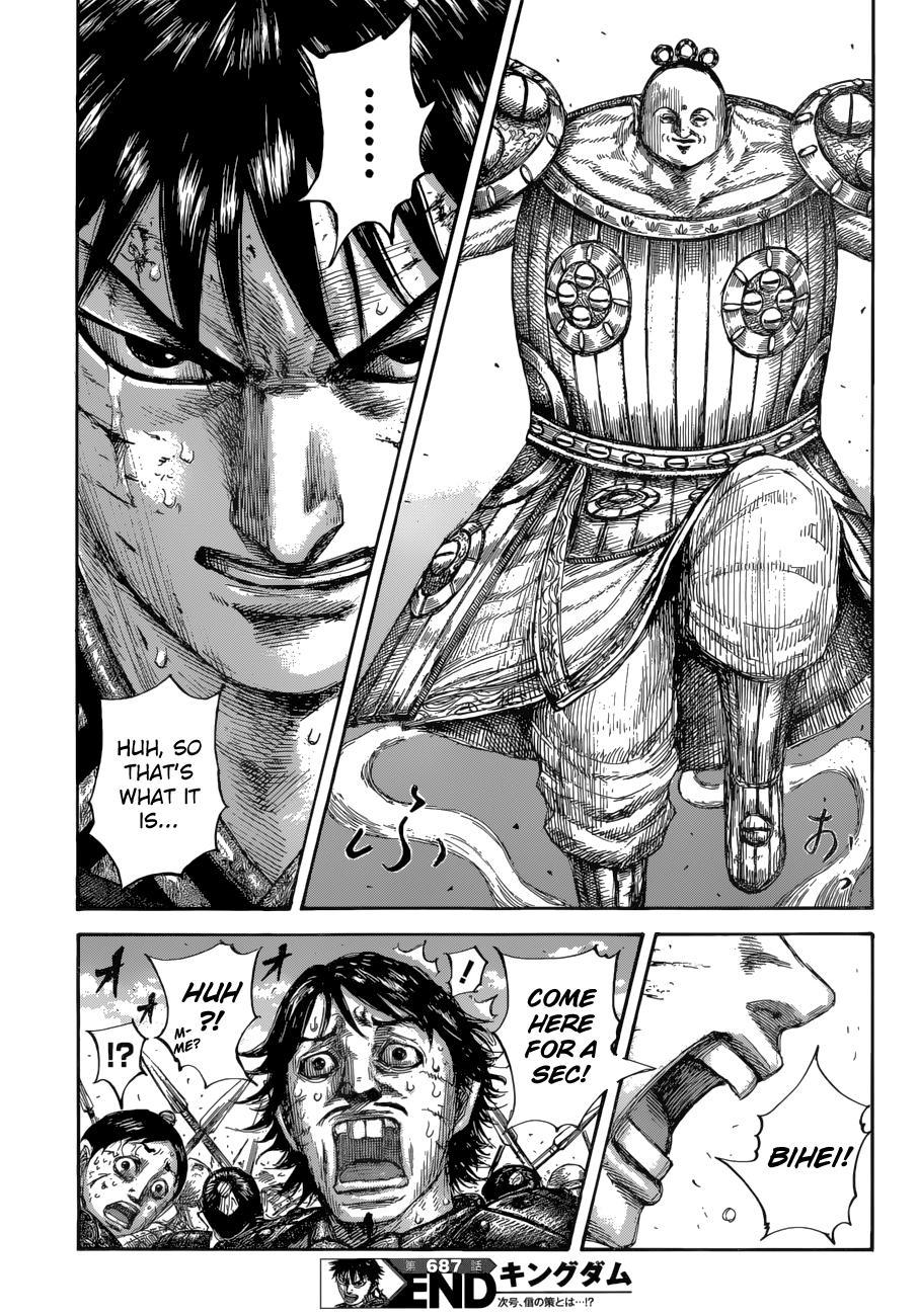 Kingdom Chapter 687 — page 20