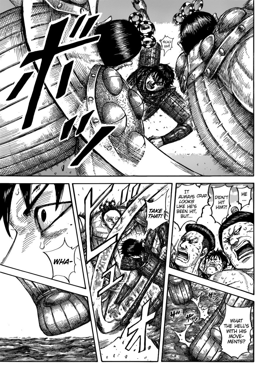 Kingdom Chapter 688 — page 4