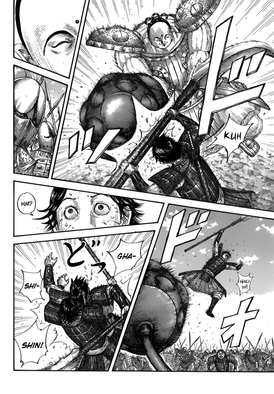 Kingdom Chapter 688 — page 5