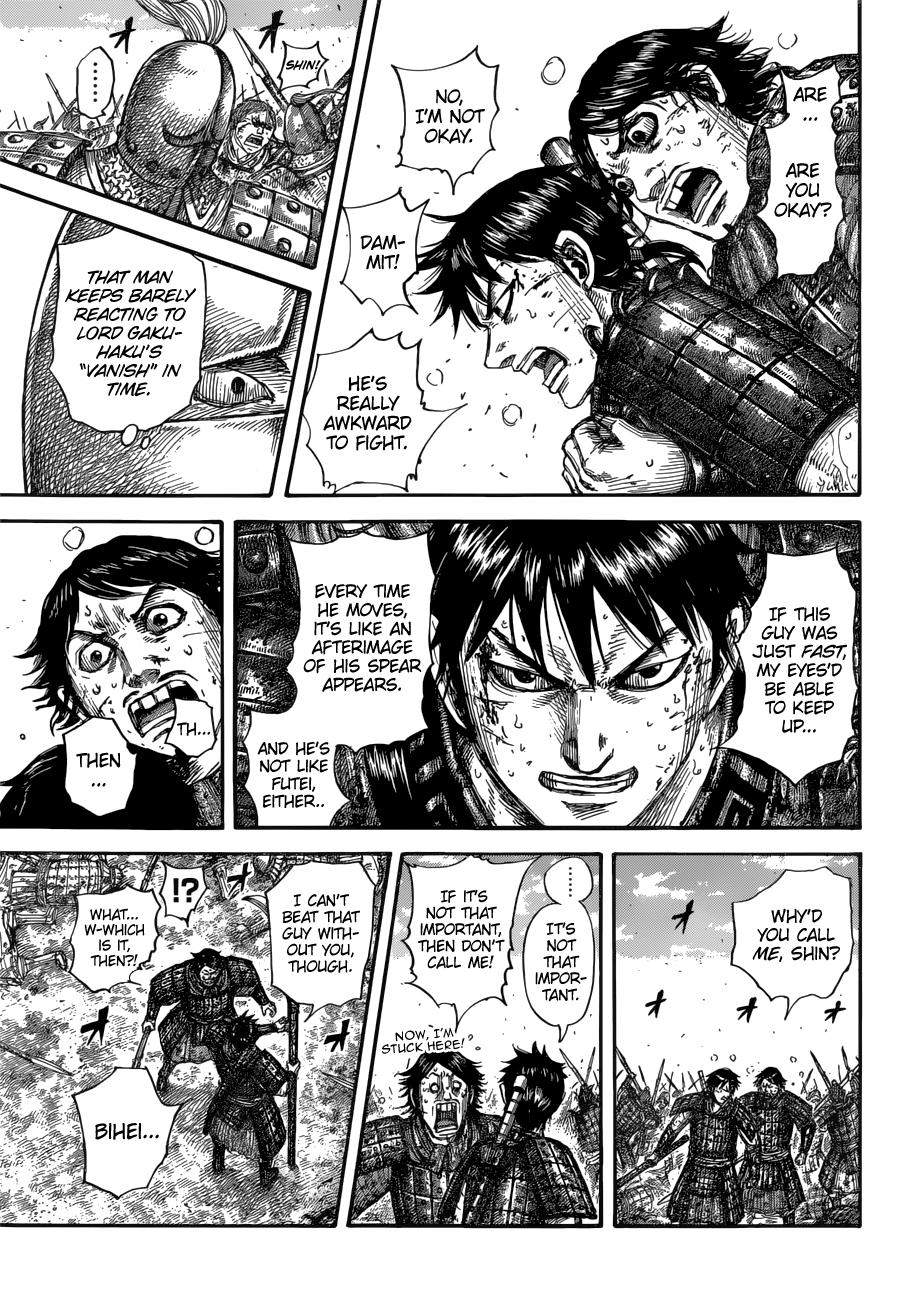 Kingdom Chapter 688 — page 6
