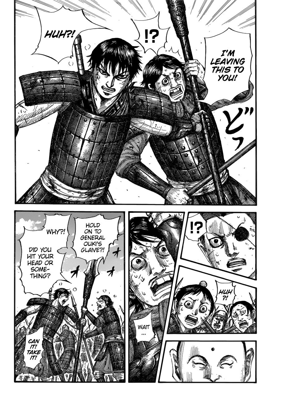 Kingdom Chapter 688 — page 7