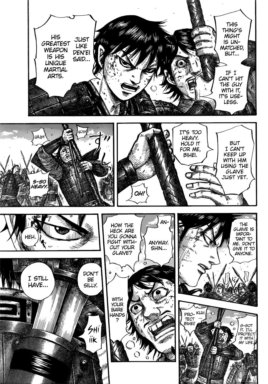 Kingdom Chapter 688 — page 8