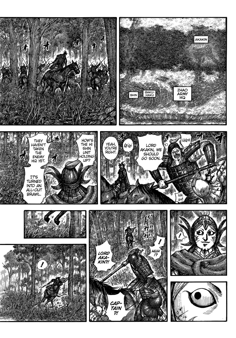 Kingdom Chapter 688 — page 10